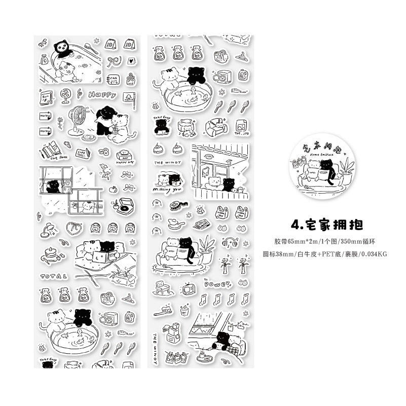 1 Roll Cute Die Cut Tape YNZYQ