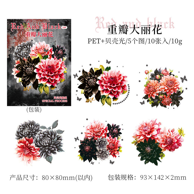 10 Pcs PET Flower Stickers HYH