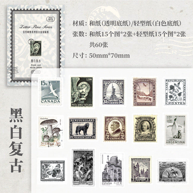 60 Pcs Postage Stamp Stickers XFYC