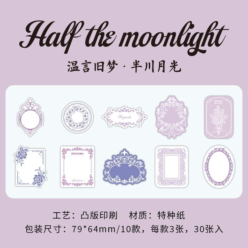 30 Pcs Floral Notepad WYJM