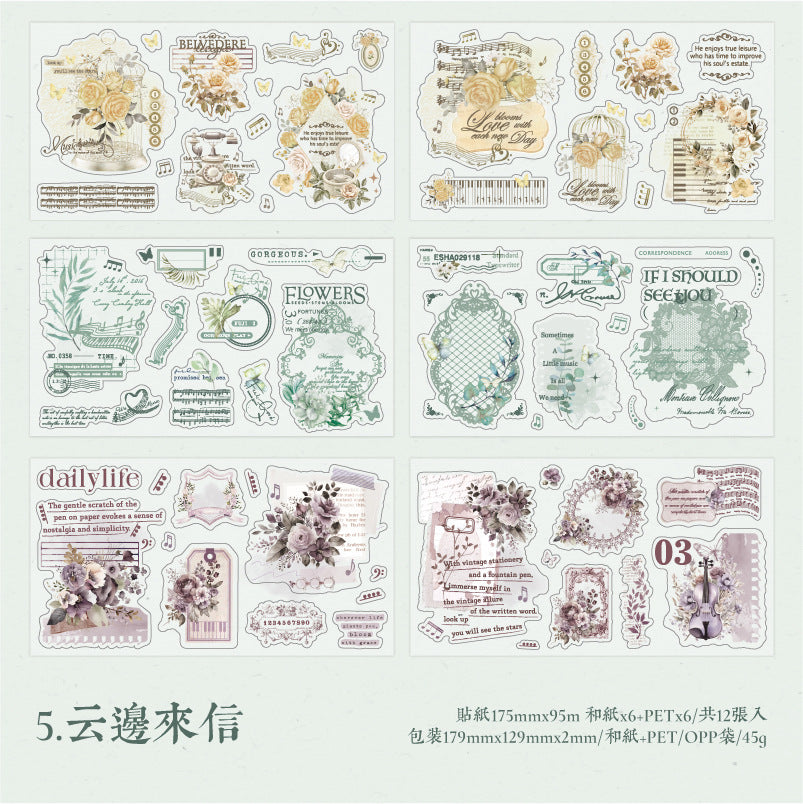 12 Sheets Die-cut Washi and PET Stickers Book XRJZQ