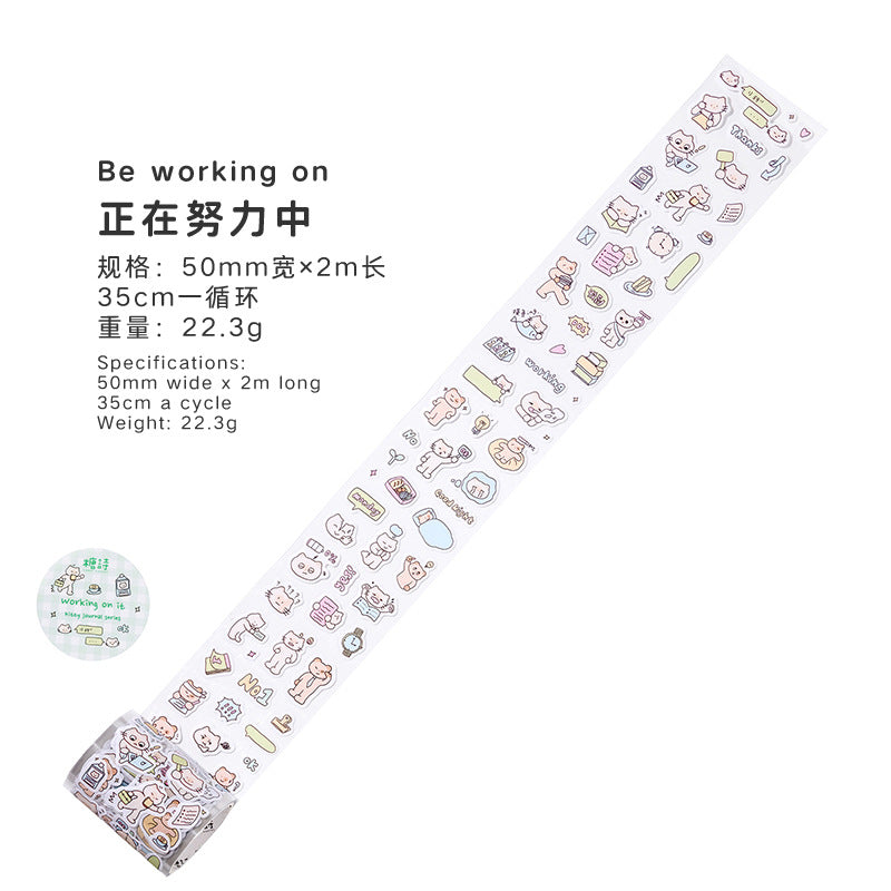 1 Roll Die Cut Cat Stickers Tape MMRZ