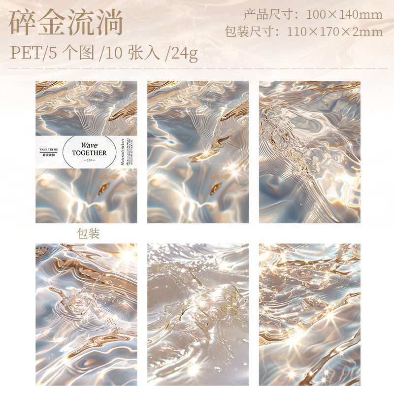 10 Pcs Water Wave Themd PET Stickers YQLX