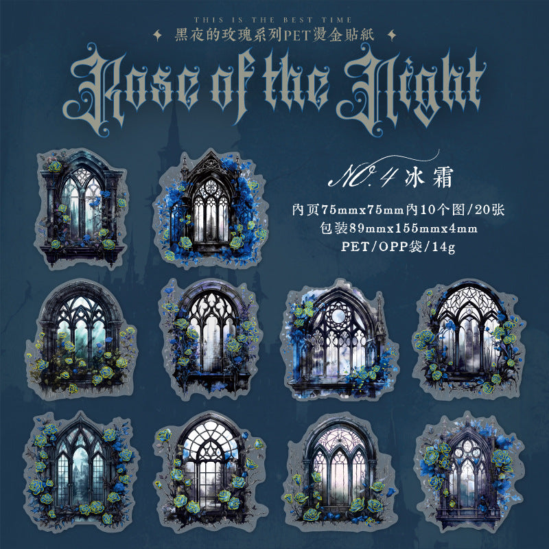 20 Pcs Vintage Windows PET Stickers HYDMG