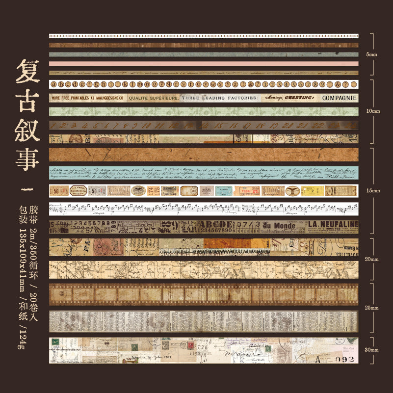 20 Pcs Vintage Washi Tape Set FGPD