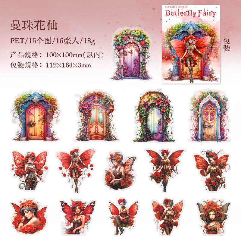 15 Pcs Butterfly Fairy PET Stickers HDXZ