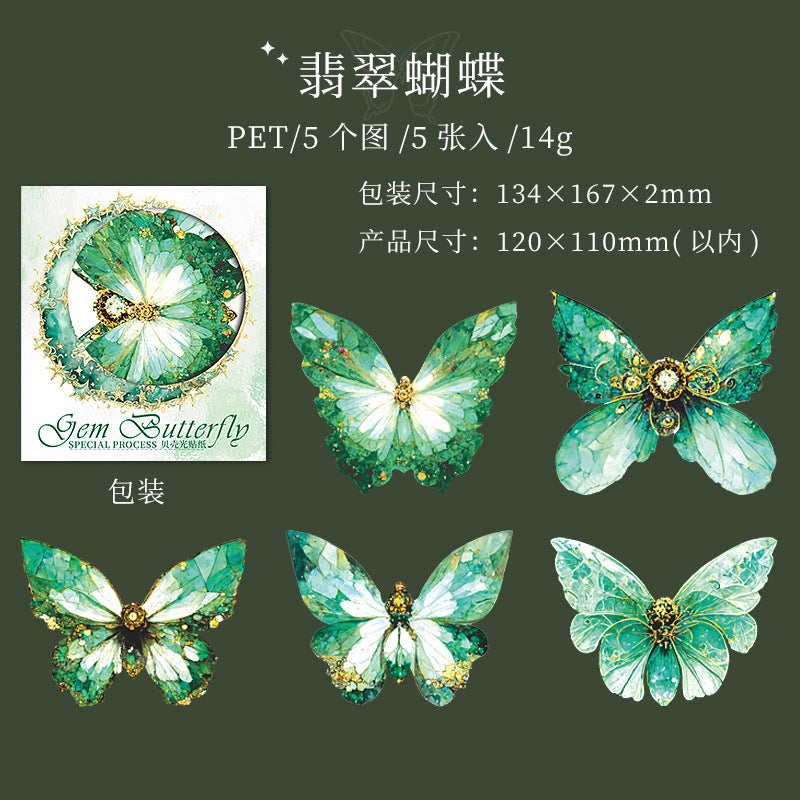 5 Pcs Butterfly PET Stickers BSHD