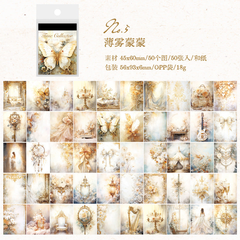 50 Pcs Vintage Junk Journal Paper Book SGSCJ