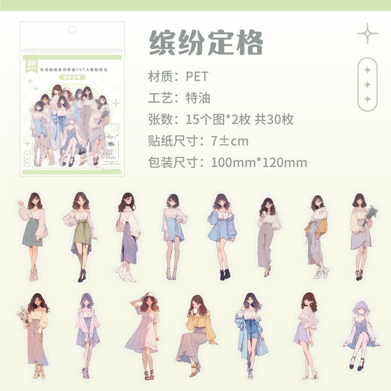 30 Pcs PET Cartoon Girl Stickers SGYH