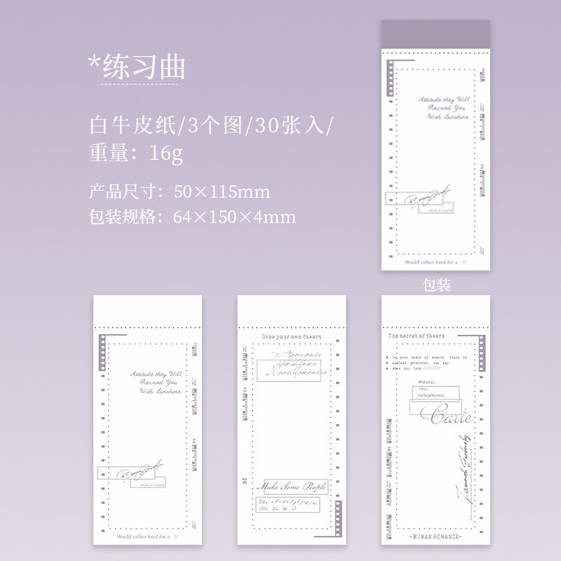 30 Pcs Creative Notepad JJJS