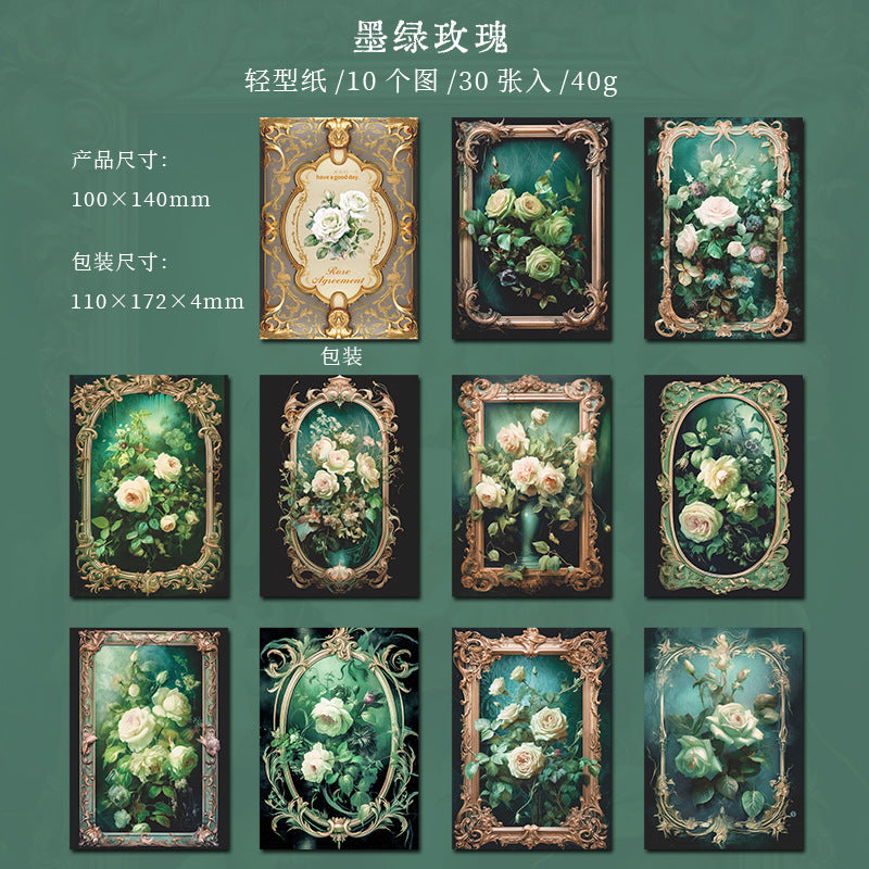 30 Pcs Rose Theme Scrapbook Paper QWZY