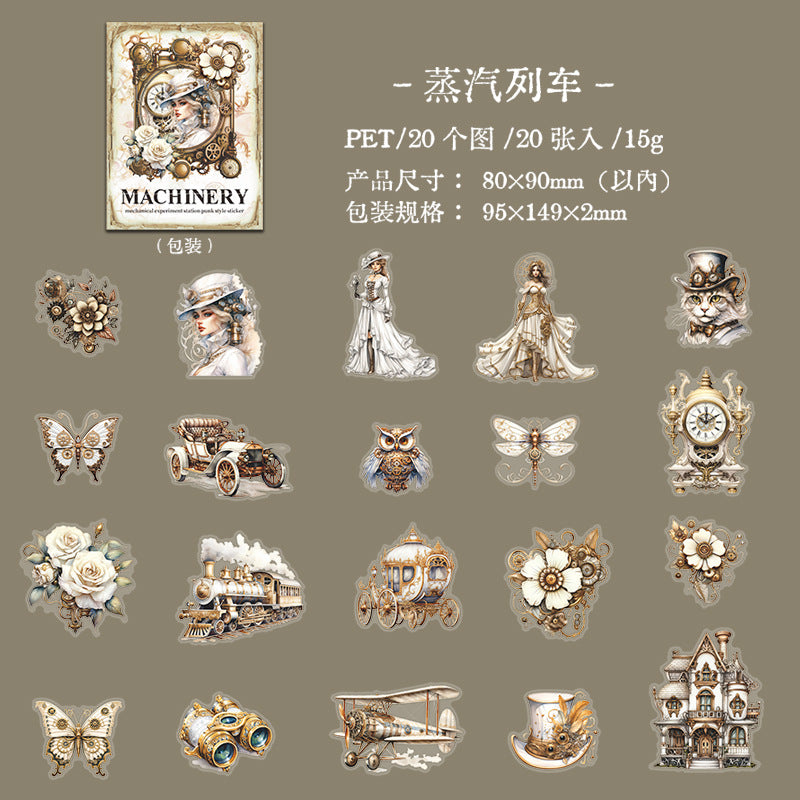 20 Pcs Magic Theme PET Stickers JXSYZ