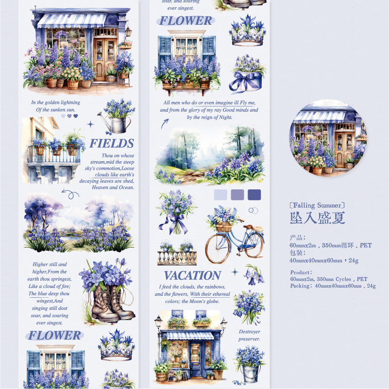 1 Roll Garden Themed PET Tape WRQMG