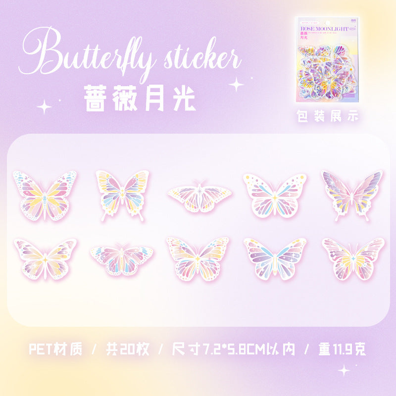 20 Pcs PET Butterfly Stickers DBZY