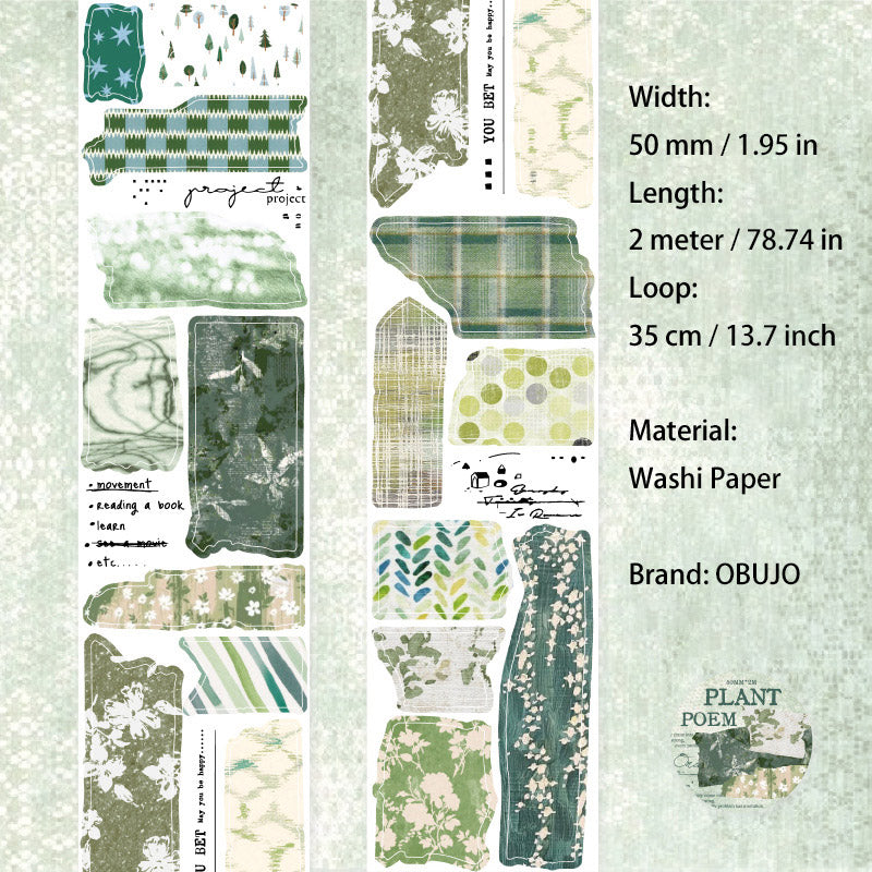 1 Roll Vintage Washi Stickers Tape CMDS