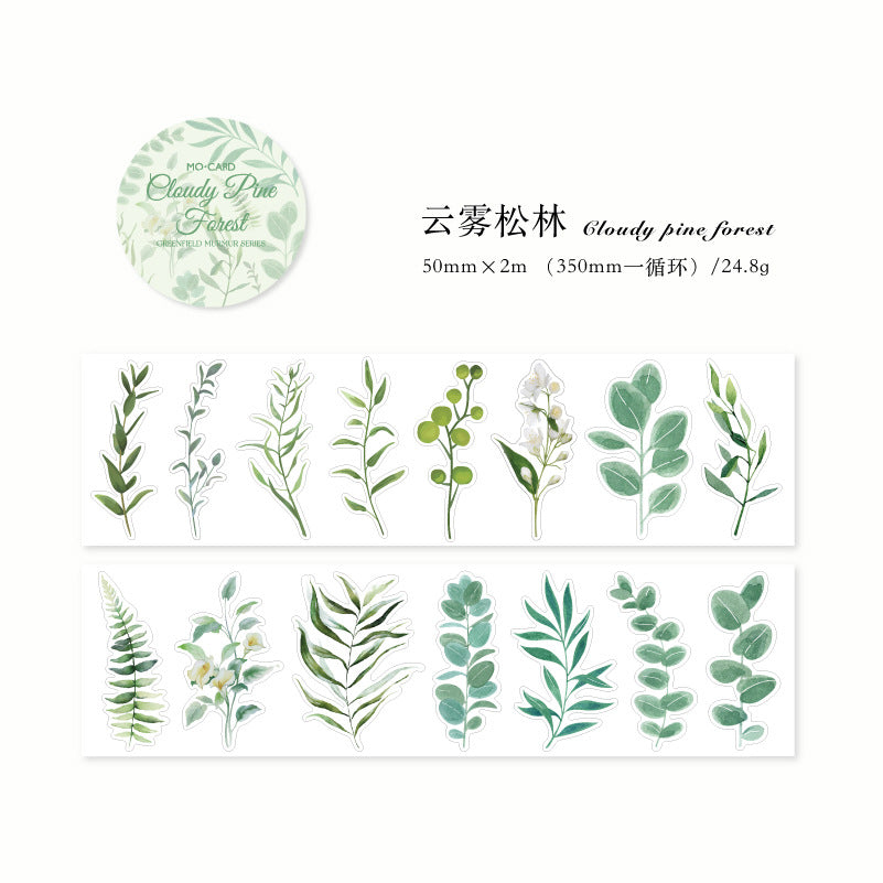1 Roll Die Cut PET Leaf Stickers LYNN
