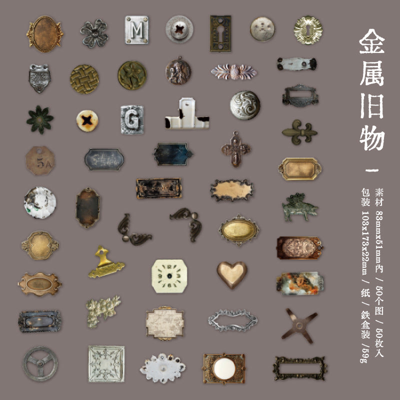 50 Pcs Vintage Label Stickers JSCJ