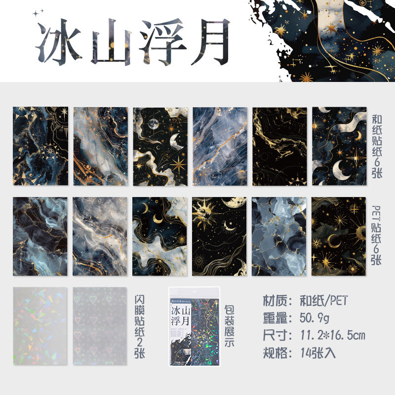 14 Pcs Colored Washi and PET Stickers CYXH