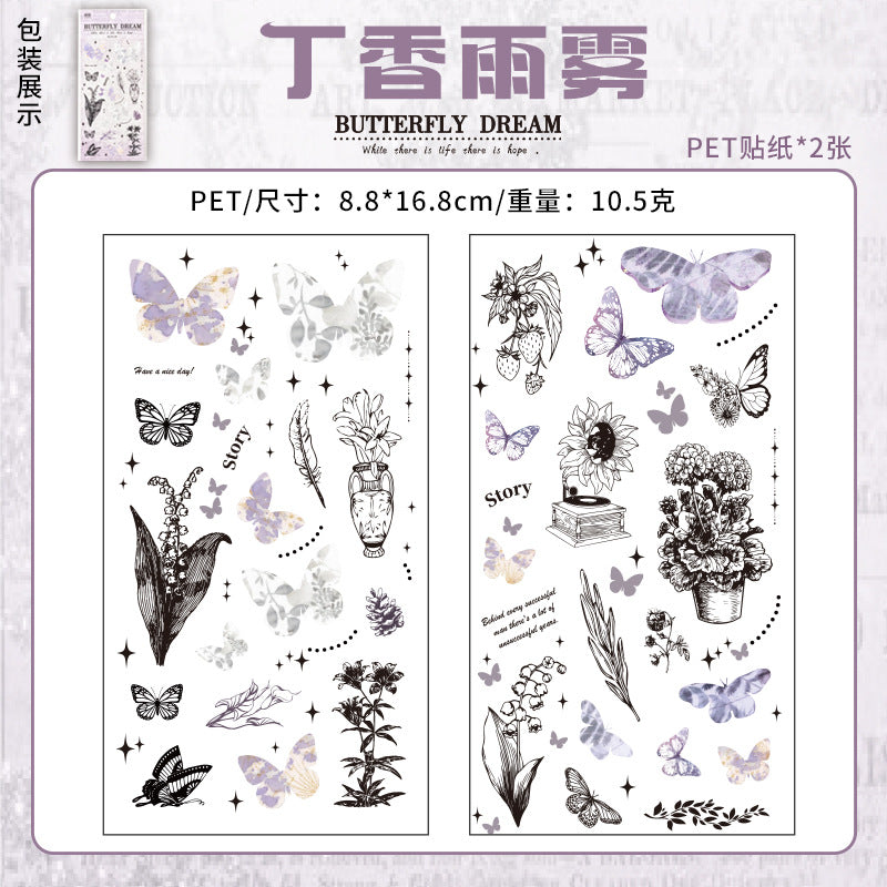 2 Pcs Vintage PET Butterfly Stickers HDMY