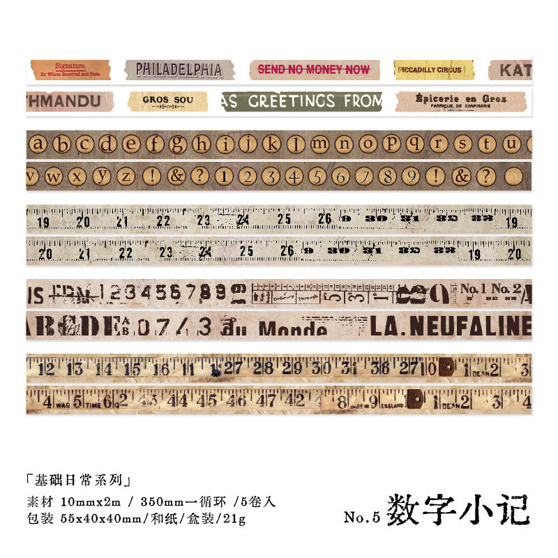 5 Roll Creative Washi Tape Set JCRC