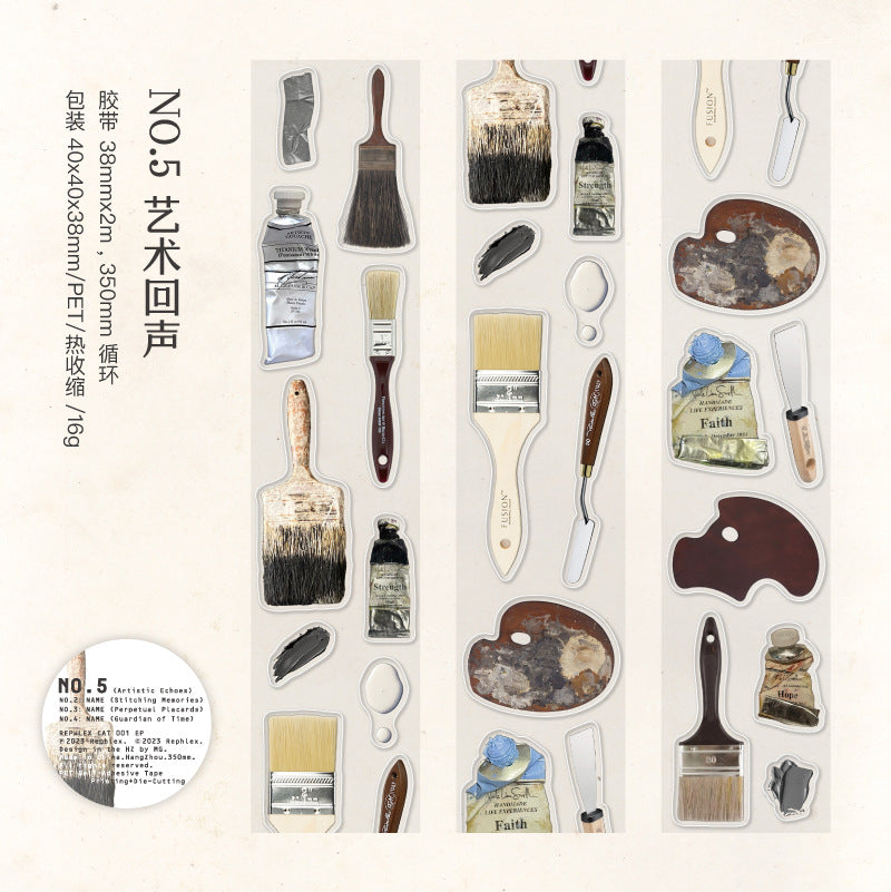 1 Roll Gadgets Die Cut PET Tape GYMX