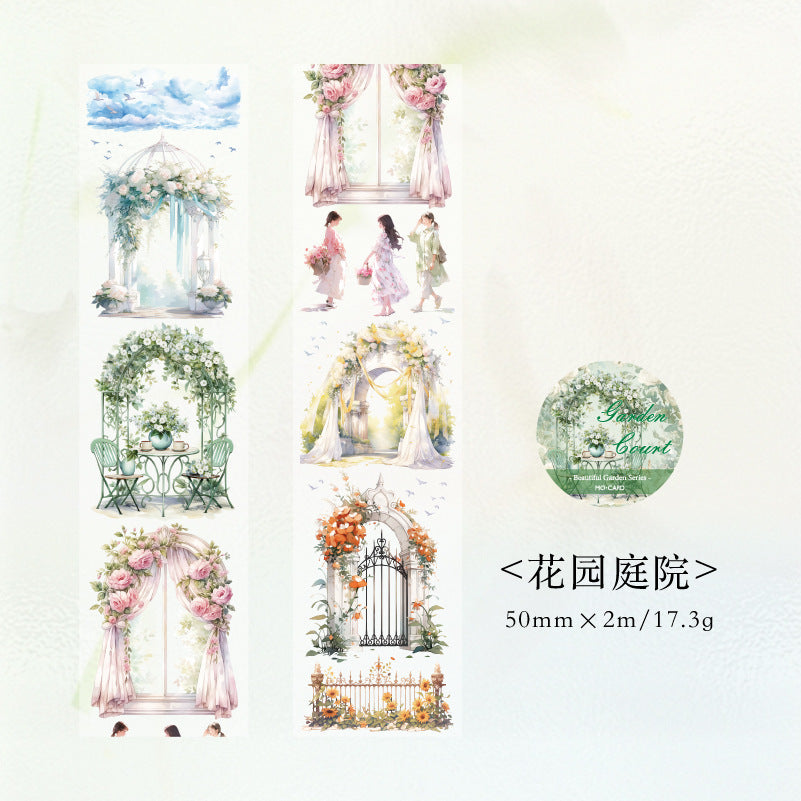 1 Roll Garden Themed PET Tape MLHY