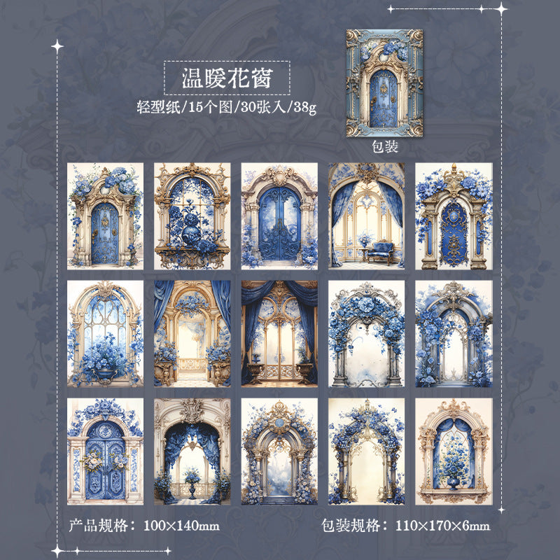 30 Pcs Vintage Scrapbook Paper XYZM