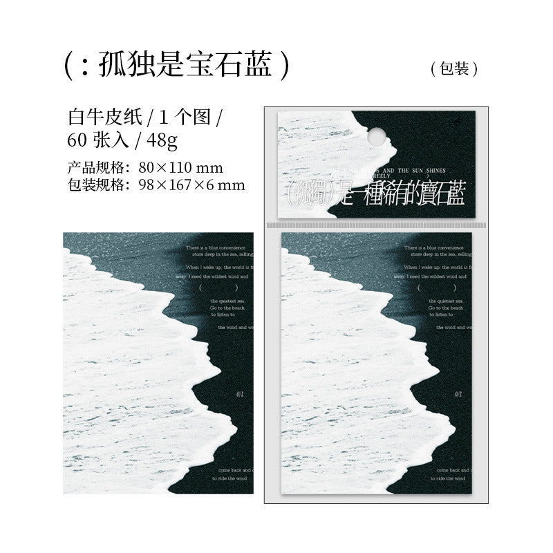 60 Pcs Landscape Notepad Paper RSHH