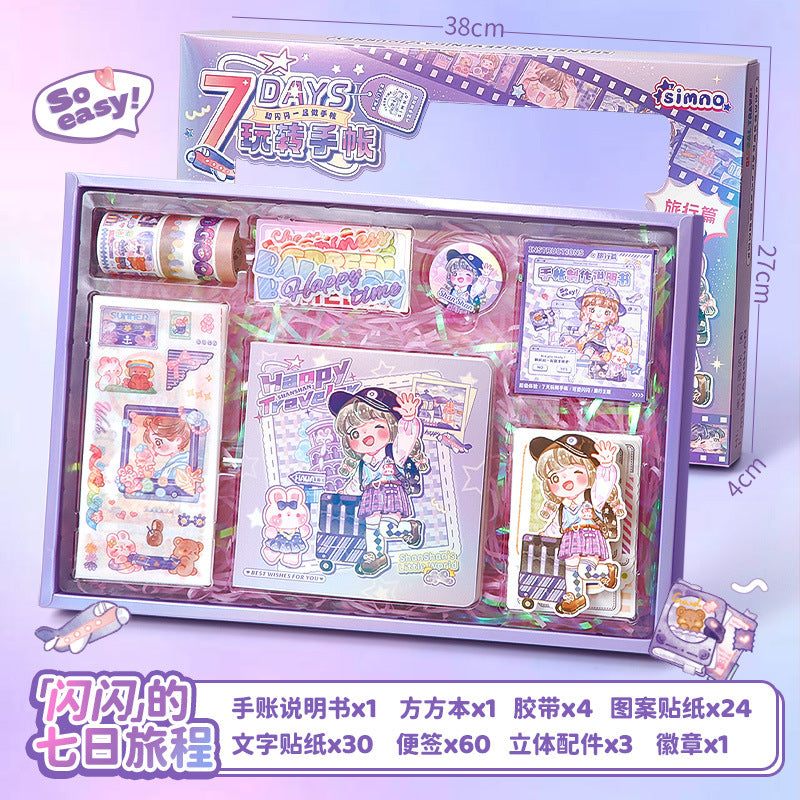 127 Pcs Cartoon Scrapbook Supplies Starter Set Gift Idea RMTZ