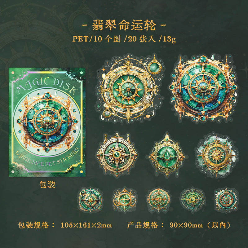 20 Pcs Magic Themed PET Stickers MFXP