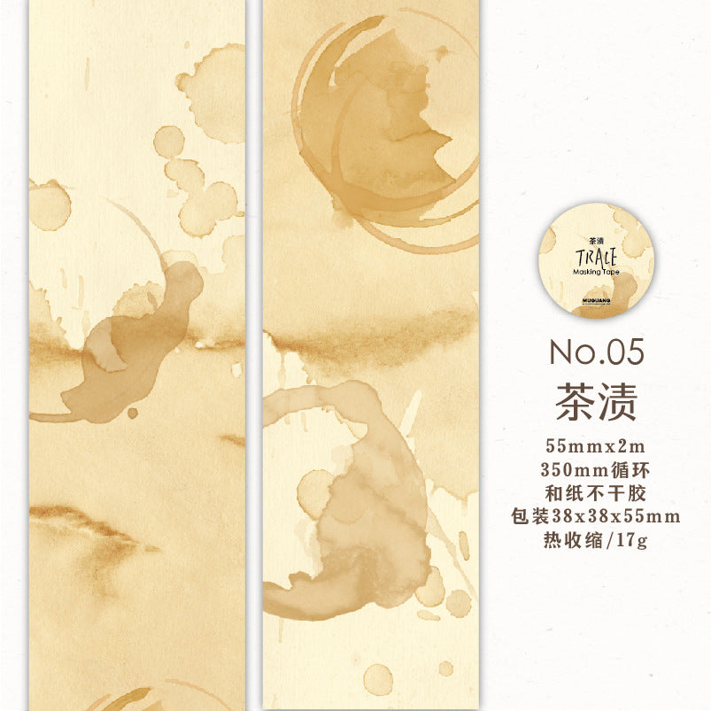 1 Roll Vintage Washi Tape HJXL