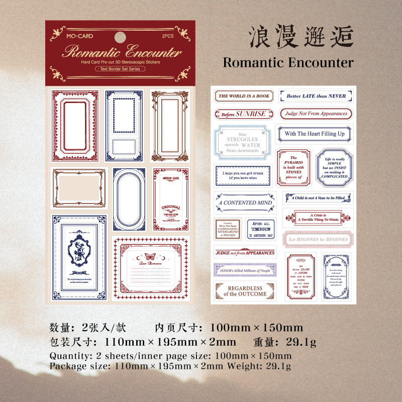 2 Sheets Famous Quote and Frame Stickers WZBKJ