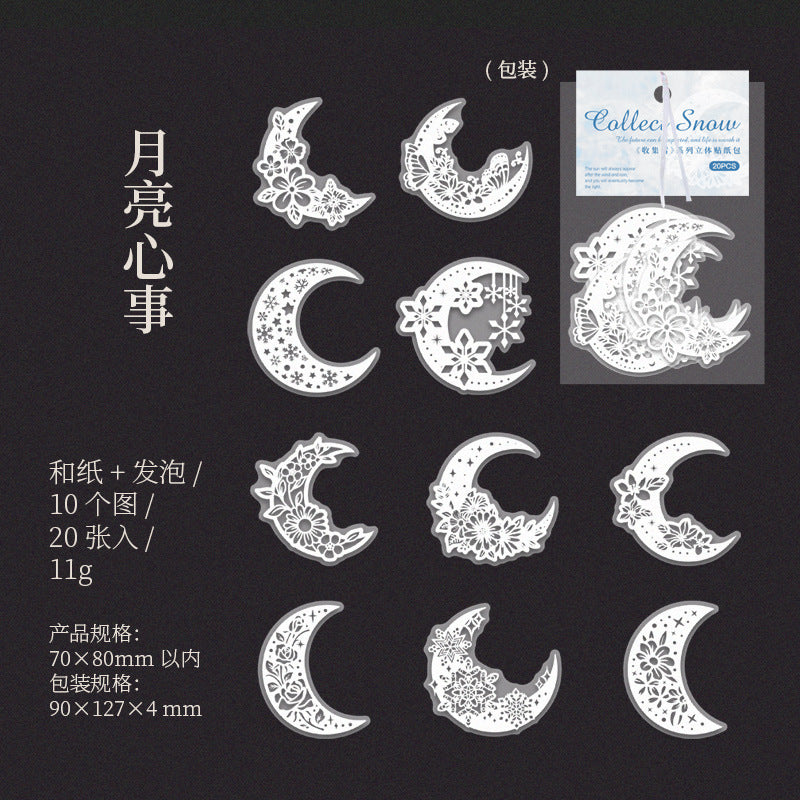 20 Pcs 3D Foam Washi Stickers SJXX