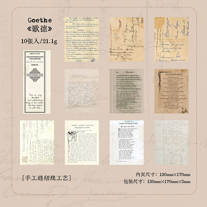 10 Pcs Vintage Junk Journal Paper SYSG