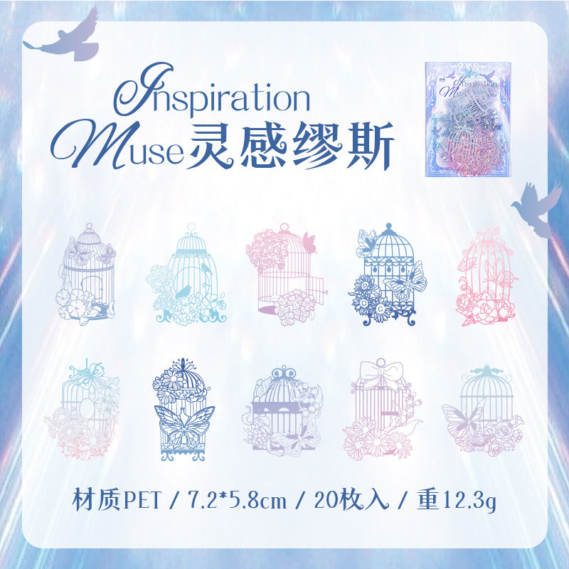 20 Pcs Bird Cage PET Stickers YXZL