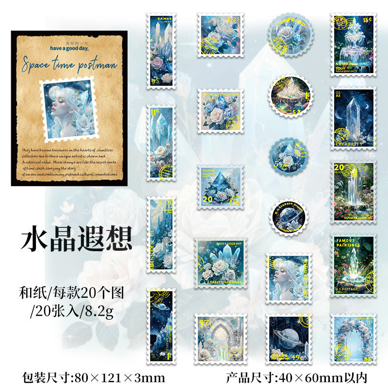 20 Pcs Postage Stamp Stickers SKYC