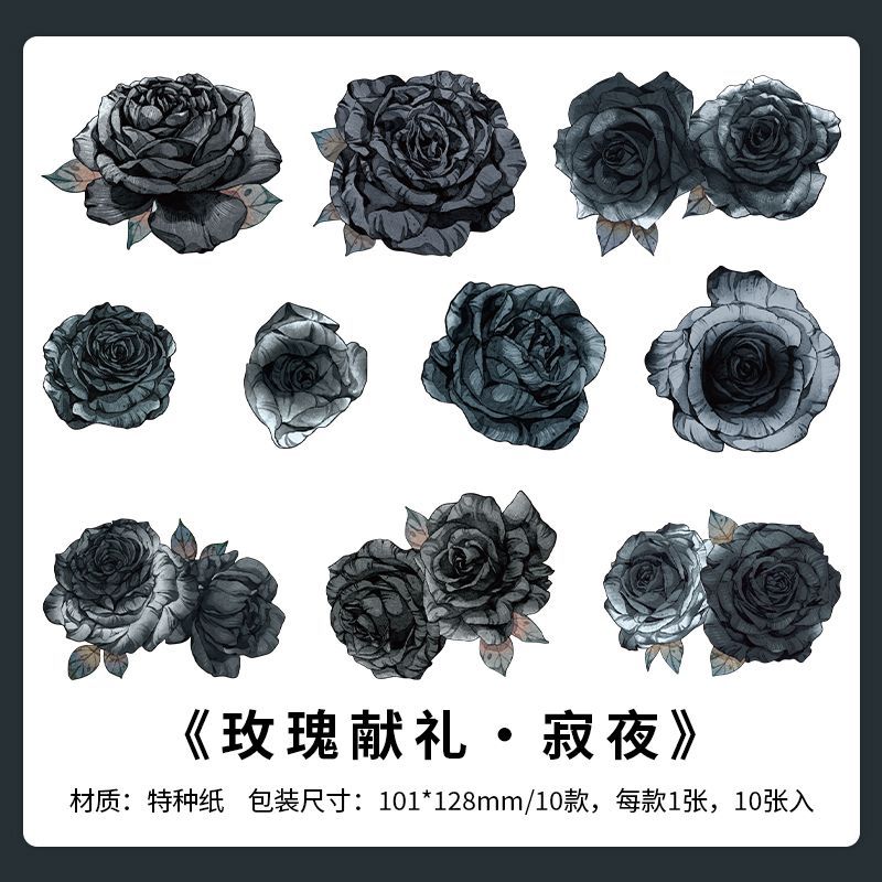 10 Pcs Large Size Rose Craft Paper MGXL