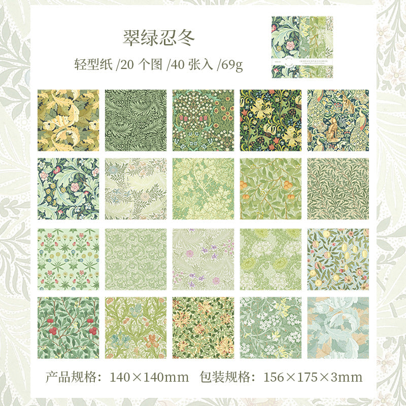 40 Pcs Maurice Theme Scrapbook Paper MLSHY