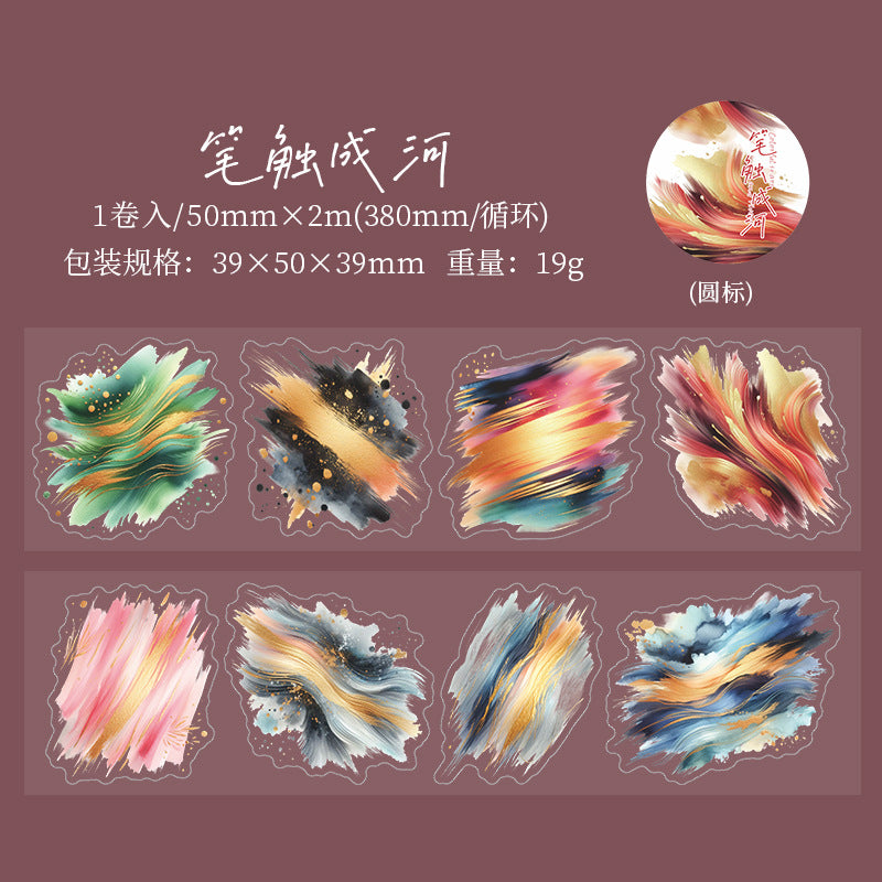 1 Roll Die-Cut Watercolor PET Stickers CRXH