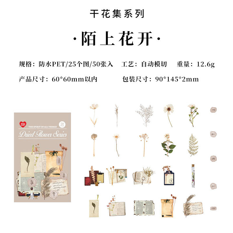 50 Pcs Flowers PET Stickes GHJX