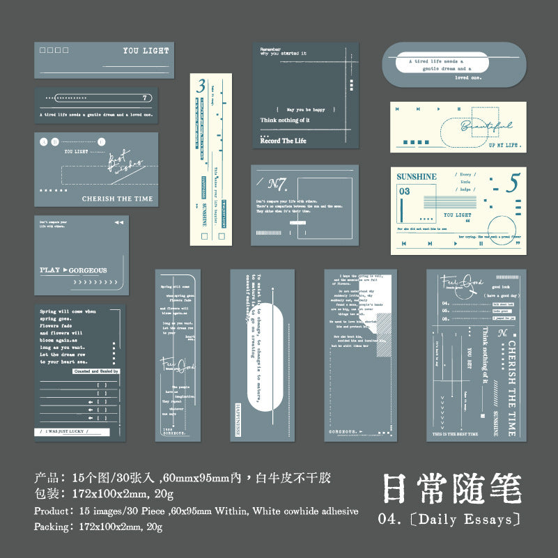 30 Sheets Vintage Notepad Scrapbook Paper JRXZ