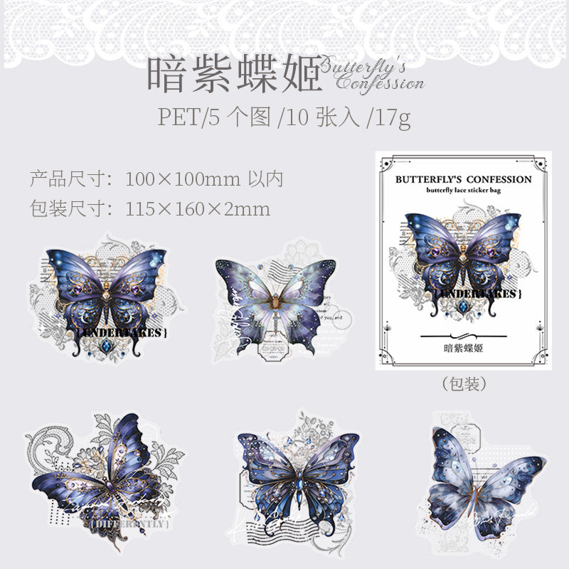 10 Pcs Large Size PET Butterfly Stickers HDZB