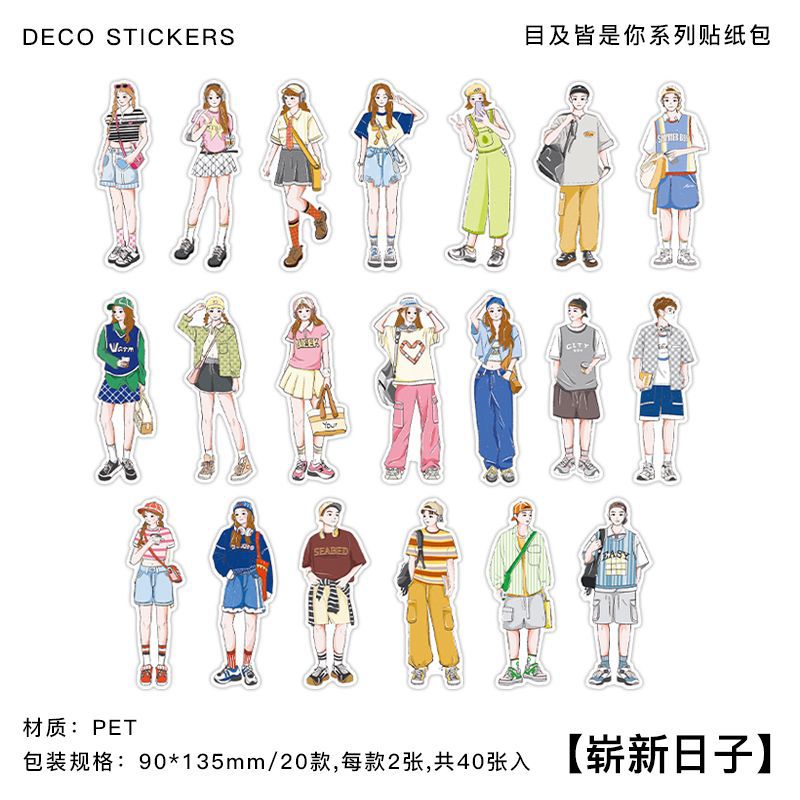 Muggi PET Girl Stickers