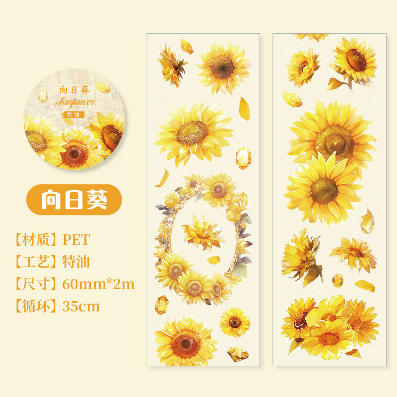 1 Roll Flower PET Tape BSHY