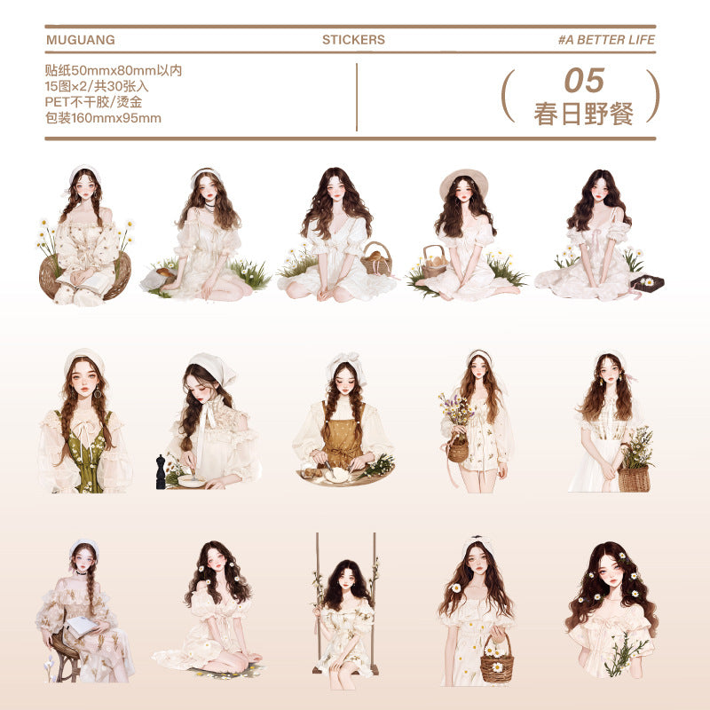 30 Pcs Fashion Girl PET Stickers MXSH