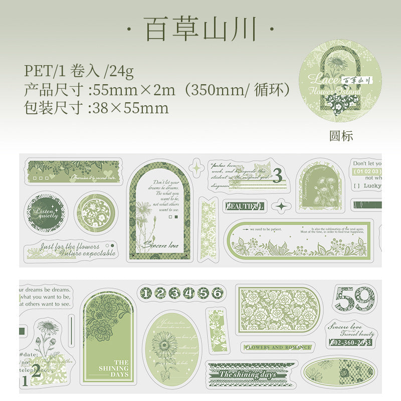 1 Roll Lace Die-cut Stickers Tape LSHY