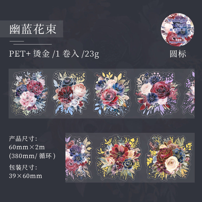 1 Roll Dark Flowers Die Cut PET Tape WYHY