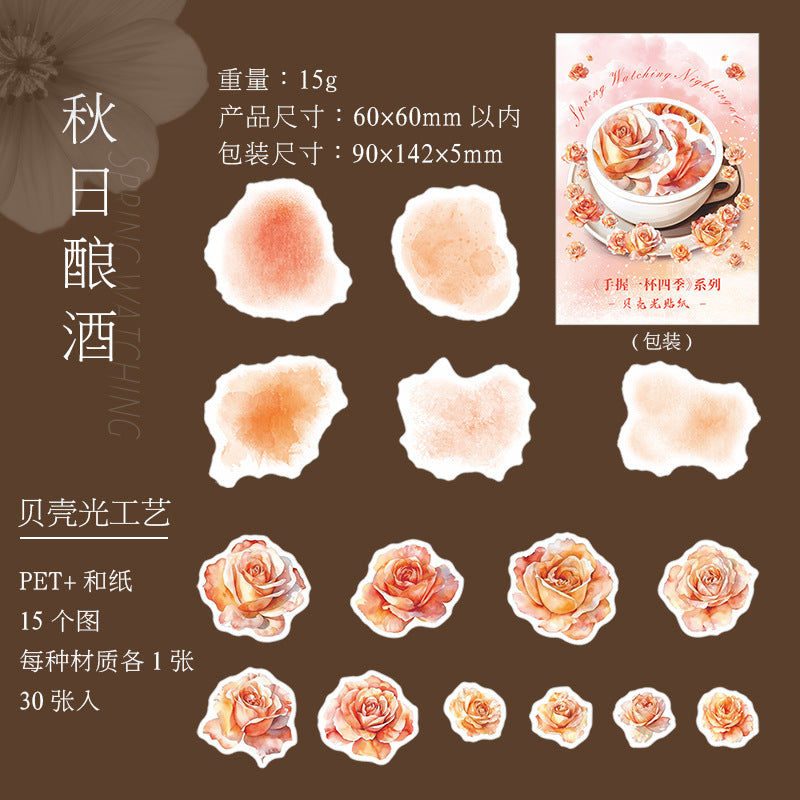 30 Pcs Watercolor Flower Stickers SWYBSJ