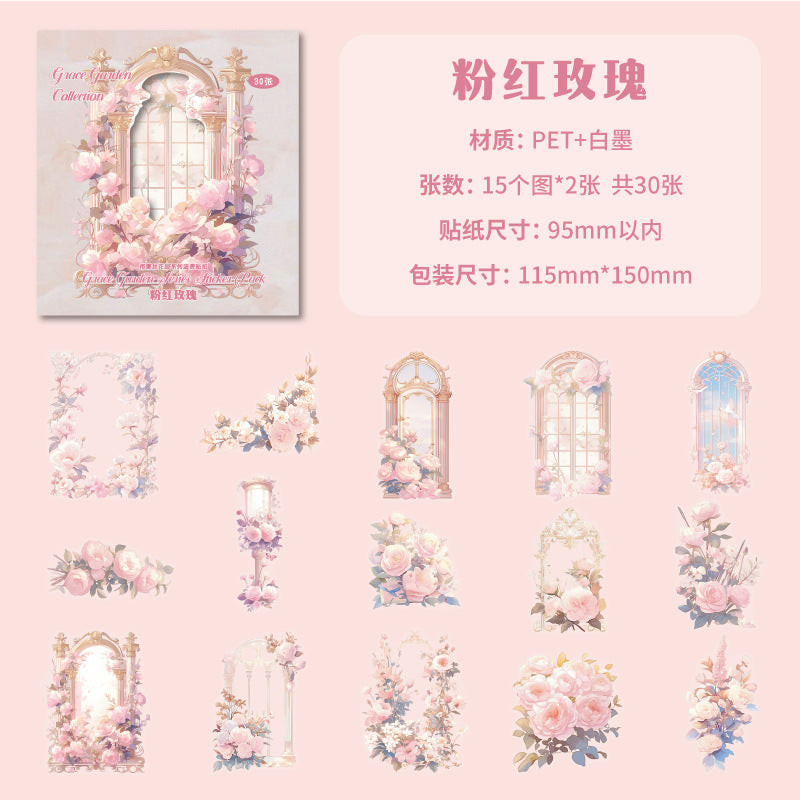 30 Pcs Gaden Theme PET Stickers GLSHY