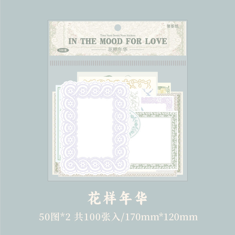 100 Pcs Junk Journal Paper SGBJ